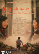 玩家分享：我在未来战士中的最佳战斗经历